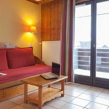 Résidence Pierre&vacances La Rivière Appart hôtel 3*